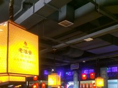 -老淮安·淮安菜(涟水店)