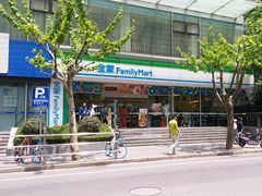 -全家便利店(梅园路店)