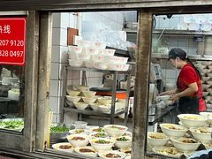 -洞子口张老二凉粉(文殊院店)