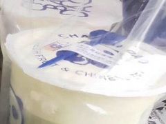 -茶百道(会展东路店)