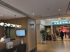 -白玉兰酒店(上海田子坊马当路地铁站店)