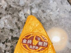 -菊上料理(蜀山银泰百货店)