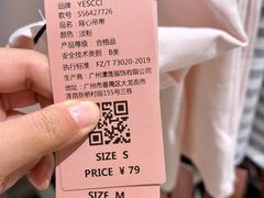 -凯德广场(西城店)