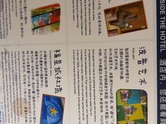 -厦门海港英迪格酒店(中山路店)