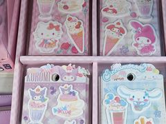 -沃尔玛购物广场(仓山万达店)