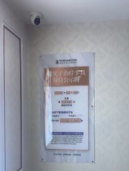 -武汉五洲整形外科医院