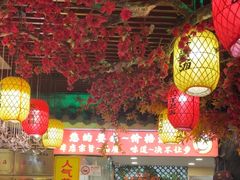 -金杨拉面王小吃面馆·牛三宝面·红烧牛肉粉