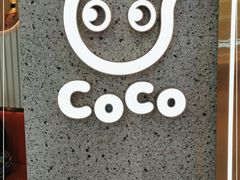 -CoCo都可(国芳百货店)