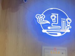 -川视耳匠·可视采耳馆(万象城店)