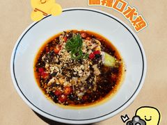 -太二酸菜鱼(中山龙之梦店)