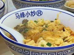 -清真馬峰小炒泡饃