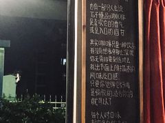 -转山咖啡(松柏社区店)
