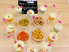 -卤个锤子(河马公园店)