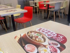 -永和大王(广元西路店)