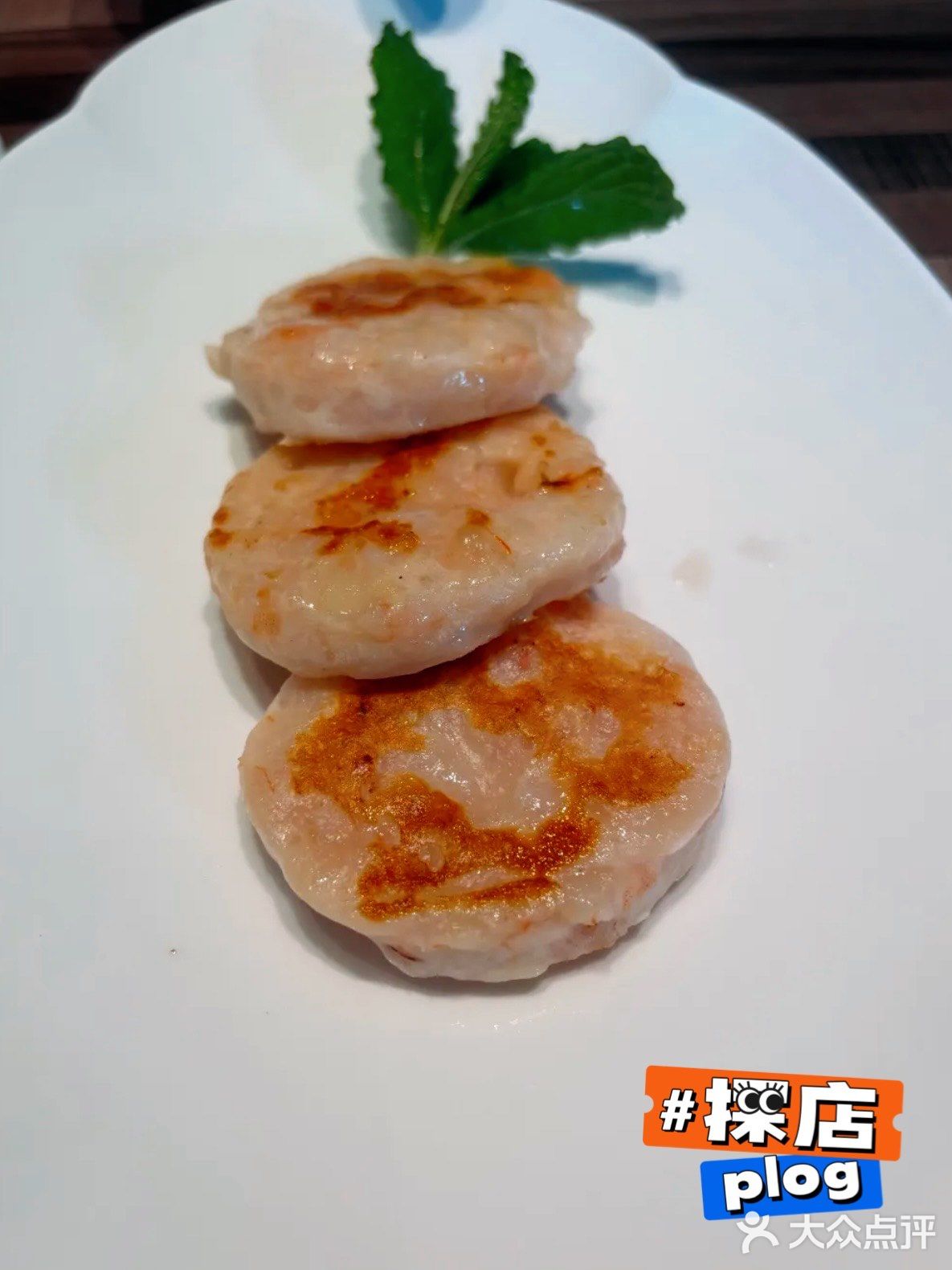 🔥悦海·家宴｜来自滨海的佳肴诱惑