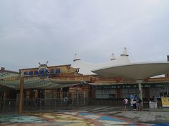 -上海玛雅海滩水公园