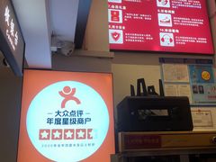 -素满香·素食自助餐厅(直营·大兴街店)