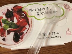 -长乐饼家(细岗店)