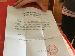 -齐岸健身(花园城店)