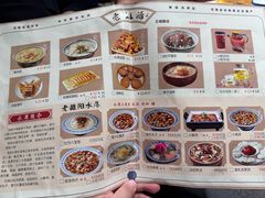 -老雒阳面馆·水席·洛阳菜(王城路店)