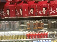 零售区-青年公社烤鸭(青年路店)