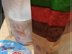 -汉堡王(徐汇绿地缤纷店)