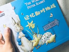 -必胜客(五道口店)