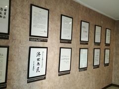 -上海市第十人民医院(总院)