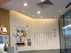-茶百道(印象城店)
