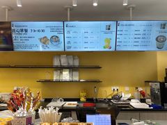 -匠造烘焙(上海湾店)