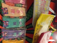 -鲜得来排骨年糕(豫园店)