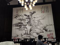 -二泉园老菜馆·百年无锡菜