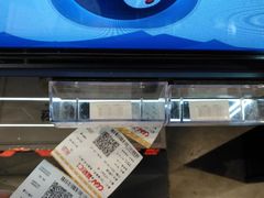 -CGV影城(黄河道ScreenX店)