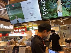 -霸王茶姬(常熟印象城店)