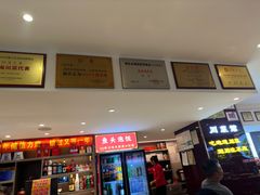 -川流不息·地道川菜·小龙虾(松东路店)