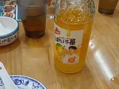 -花儿穆萨·烤肉餐厅(石马坪店)