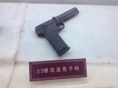 iphone_upload_pic-济南战役纪念馆(济南革命烈士陵园)