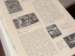 -太平馆餐厅(尖沙咀店)
