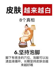 -克丽缇娜