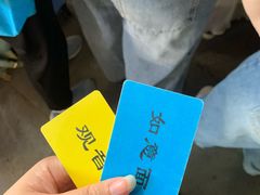 -西园寺素食(西园弄戒幢律寺店)