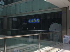 -反斗乐园(金光华广场店)