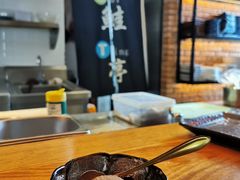 -渡鲑亭(东二环泰禾广场店)