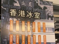 -都会尚膳·海鲜自助餐厅(重庆万豪酒店)