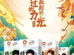-简致生活MARKET(小榄海港城购物中心店)