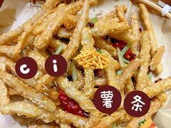 -肖记公安牛肉鱼杂馆·省级非物质文化遗产(三角路直营店)