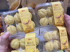 -詹记桃酥(包河万达店)