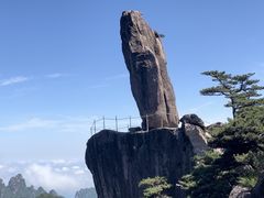 -黄山风景区