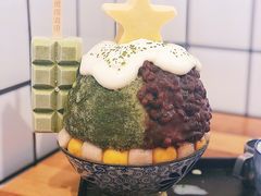 -WONDER ICE 萬得冰田(建設路总店)