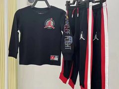 -伊势丹(现代城店)