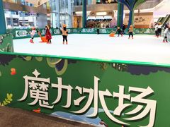 -首开·龙湖成都西宸天街